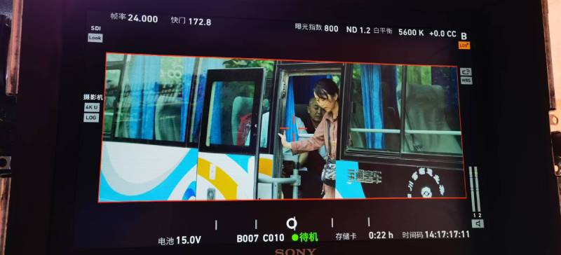 简阳市广告片制作：文旅项目专属，用故事化镜头讲好城市与景区魅力！
